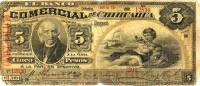 (№1898P-S127 Ab) Банкнота Мексика 1898 год "5 Pesos"