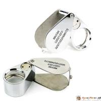 Лупа карманная MG21007 складная со светодиодной подсветкой, увеличение 20. Производство Китай