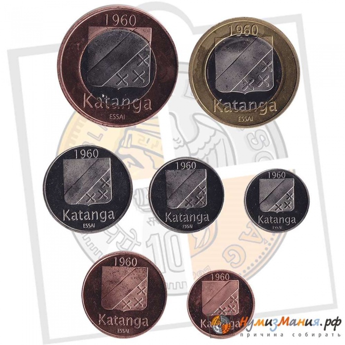  Монета Катанга 2013 год     UNC