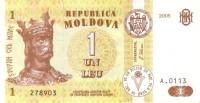 (,) Банкнота Молдова 2005 год 1 лей "Стефан III Великий"   UNC