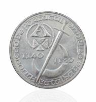() Монета Португалия 1989 год 250 эскудо ""  Серебрение  UNC
