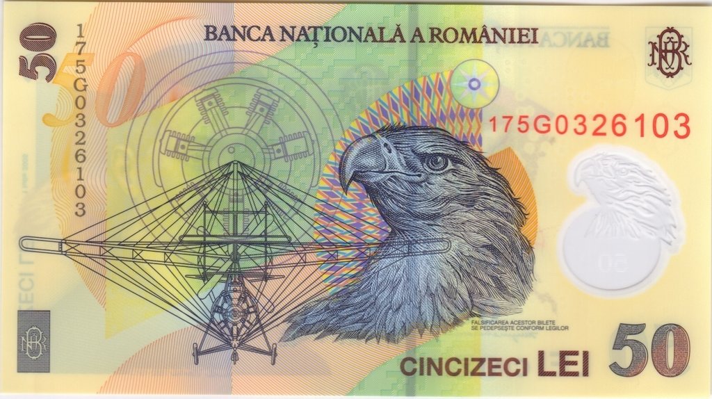 () Банкнота Румыния 2017 год 50  &quot;&quot;   UNC