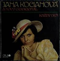 Пластинка виниловая Jana Kocianová Každý deň Чехословакия 300 мм. (сост. на фото)