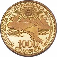 (№1970km199) Монета Коста-Рика 1970 год 1,000 Colones (150-летию Независимости Центральной Америки)