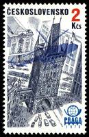 (1976-028) Марка Чехословакия "Башня с аркой" ,  III O
