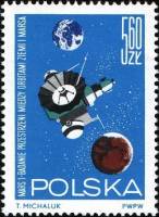 (1964-101) Марка Польша "Марс 1" , II Θ