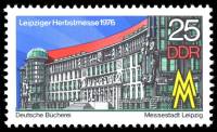 (1976-059) Марка Германия (ГДР) "Здание библиотеки"    Ярмарка, Лейпциг III Θ