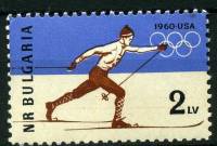 (1960-013) Марка Болгария "Лыжник"   VIII зимние Олимпийские игры в Скво-Вэлли III O