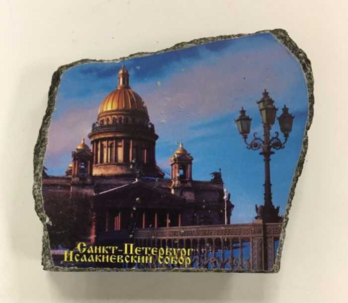 Сувенир из гранита &quot;Исаакиевский собор&quot; (сост. на фото)
