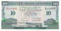 (№2006P-336d) Банкнота Северная Ирландия 2006 год "10 Pounds Sterling"