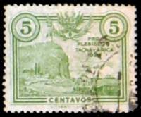 (№1926-11) Марка Перу 1926 год "Вопросы плебисцита 19251927 про Такна и Арика", Гашеная