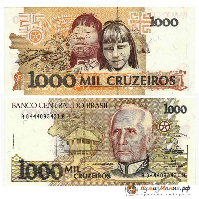 (1990-1991) Банкнота Бразилия 1990-1991 год 1 000 крузейро &quot;Кандиду Рондон&quot;   UNC