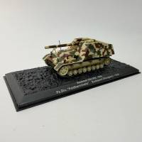 Altaya Hummel Sd Kfz 165 1:72 в акриловом боксе без журнала