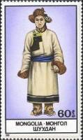(1986-015) Марка Монголия "Женское белое платье"    Национальная одежда монголов III O