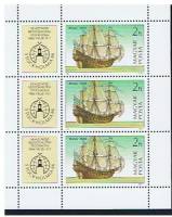 (1986-031) Сцепка марок (3 м + 3 куп) Венгрия "Галеон" ,  III O
