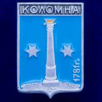 28771\127672 Значок "Коломна СССР"