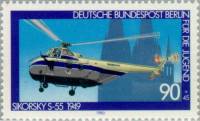 (1980-008) Марка Германия (ФРГ) "Сикорский S-55 (1949)"    Авиация III O