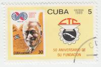 (1989-013) Марка Куба "Марка Кубы 2477"    30 лет Профсоюзов Кубы III Θ