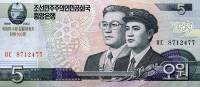 2012 Банкнота Северная Корея 2012 год 5 вон Ким Ир Сен 100 лет Надп на 2002  UNC