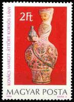 (1978-065) Марка Венгрия "Женщина с кувшином"    Керамика II Θ