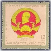 (1971-009) Марка Вьетнам "Хо Ши Мин"  розовая  81 год со дня рождения Хо Ши Мина III Θ