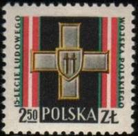 (1958-027) Марка Польша "Крест Грюнвальда"   15-летие Польской народной армии II O