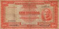 (№1950P-103) Банкнота Мозамбик 1950 год "100 Escudos"