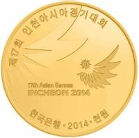 () Монета Южная Корея 2014 год 1000 вон ""  Медно-Алюминиево-Цинковый сплав  PROOF