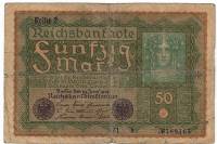 (1919) Банкнота Германия 1919 год 50 марок "Reihe 2"   UNC