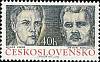 (1974-012) Марка Чехословакия "М. Ухер и А. Седлачек"    Партизанские командиры и бойцы III Θ