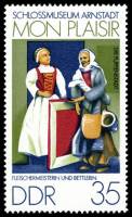 (1974-076) Марка Германия (ГДР) "Две женщины"    Музей Арнштадта  III Θ