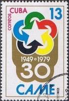 (1979-065) Марка Куба "Эмблема"    30 лет СЭВ III O