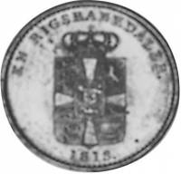 (№1813km683.1) Монета Дания 1813 год 1 Rigsbankdaler (М)
