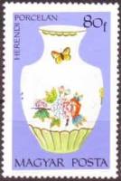 (1972-066) Марка Венгрия "Ваза с цветами"    Херендский Фарфор II Θ