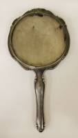Зеркало с ручкой Серебро 800 134 гр, Клейма Германия, конец XIX века (без стекла, состояние на фото)
