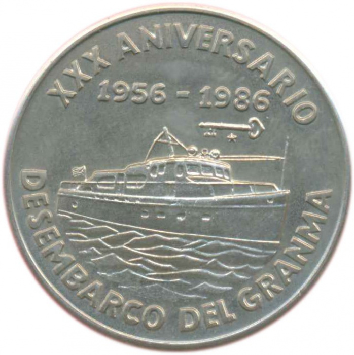 (1986) Монета Куба 1986 год 1 песо &quot;Яхта Гранма. 30 лет высадке&quot;  Медь-Никель  UNC