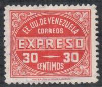 (№1949-553) Марка Венесуэла 1949 год "Экспресс-Почта", Гашеная