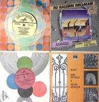 Набор виниловых пластинок (4 шт) Н. Брегвадзе и В. Кикабидзе Д. Тухманов С. Ротару Мелодия 175 мм. E