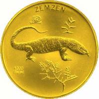 () Монета Туркмения 2006 год 10000  ""   Биметалл (Серебро - Ниобиум)  UNC