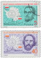 (1986-) Марка Польша ""      III не использовать Θ