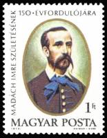 (1973-003) Марка Венгрия "И. Мадач"    150 лет со дня рождения Имре Мадача II Θ