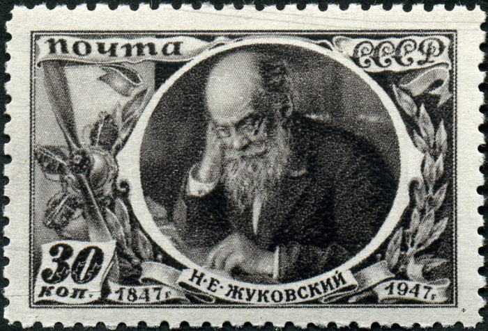 1947-003 Марка СССР Портрет (Серая)  Н.Е. Жуковский. 100 лет со дня рождения III O