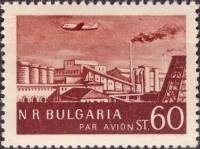 (1954-014) Марка Болгария "Димитровград"   Виды Болгарии II Θ