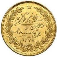 (№1909km788) Монета Турция 1909 год 50 Kuruş