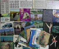 Набор календарей "Ассорти", 90 шт., СССР,  80-е\90-е г.