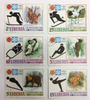 --  Набор марок Либерия 6 шт.  Гашёные , III Θ