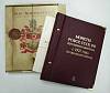 Альбом "Монеты РСФСР, СССР, РФ регулярного выпуска с 1921 г. по образцам (типам). Том 2"