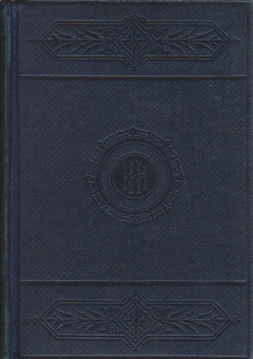 Книга &quot;Hillam`s literature story (vol. 3)&quot; 1882 J. Murray Лондон Твёрдая обл. 464 с. Без илл.