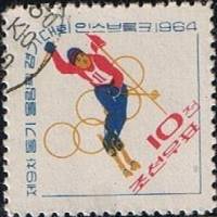 (1964-030) Марка Северная Корея "Слалом"   Зимние ОИ 1964, Инсбрук II Θ