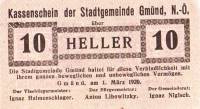 (№1920) Банкнота Австрия 1920 год "10 Heller"